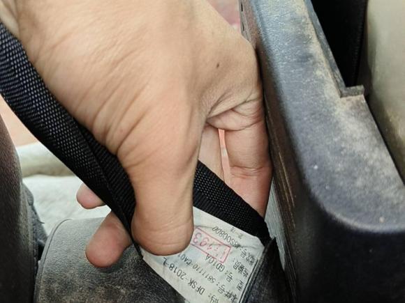 [杭州·浙A] 二手东风小康东风小康C562020款 1.5L豪华型I DK15C