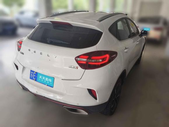 [苏州·苏E] 二手吉利汽车帝豪GS2020款 1.4T CVT雅