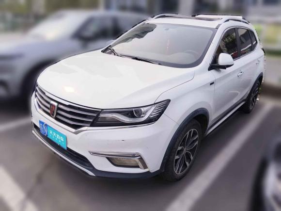 榮威榮威RX52016款 20T 兩驅(qū)自動互聯(lián)網(wǎng)智享版「合肥二手車」「天天拍車」