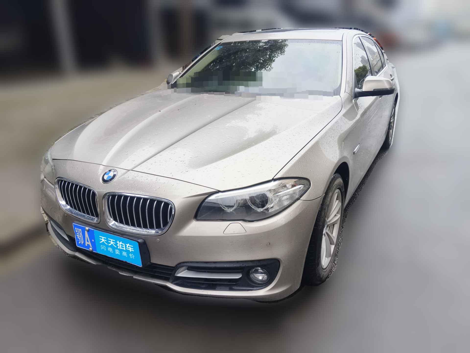 [武汉·鄂A] 宝马宝马5系2017款 520Li 典雅型