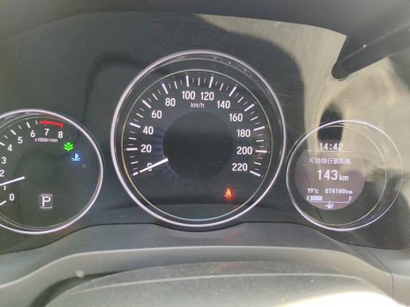 [武汉·鄂A] 二手本田缤智2015款 1.8L CVT两驱豪华型