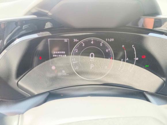 [上海·浙B] 二手雷克萨斯雷克萨斯NX2022款 260 前驱 创驰版