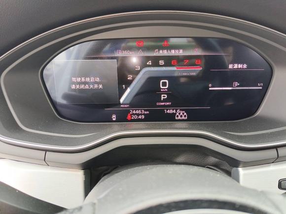 [广州·粤E] 二手奥迪奥迪A4L2022款 40 TFSI 时尚动感型