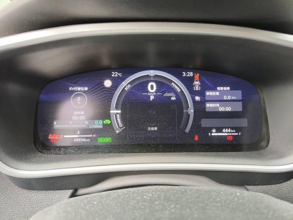 [济南·鲁A] 二手丰田雷凌2023款 智能电混双擎 1.8L 豪华版