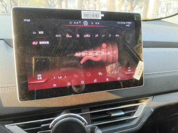 [上海·沪B] 二手比亚迪元新能源2019款 EV535 智联领潮型