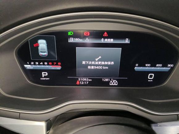 [合肥·皖A] 二手奥迪奥迪A4L2024款 40 TFSI 时尚动感型