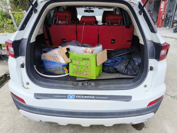 [台州·浙J] 二手长安长安CS552019款 1.5T 手动炫目型 国VI