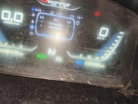 [苏州·苏E] 二手远程远程E52019款 E5L 纯电动厢式运输车国轩39.9kWh