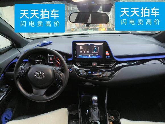 [嘉兴·浙F] 二手丰田丰田C-HR2020款 2.0L 领先版
