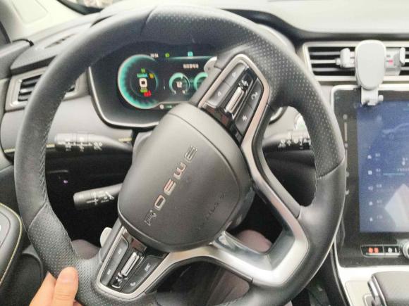 [上海·沪A] 二手荣威荣威RX5新能源2020款 ePLUS 国潮荣麟豪华版