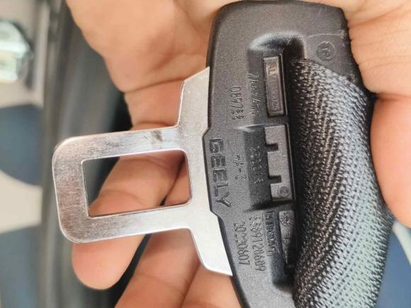 [西安·浙B] 二手吉利汽车星越L2022款 1.5T 雷神Hi·F油电混动版 Super睿