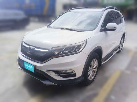 [广州·粤F] 二手本田本田CR-V2015款 2.0L 两驱风尚版