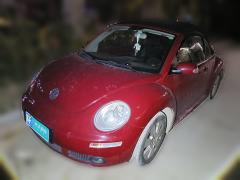 [南通·苏F]大众&nbsp;&nbsp;甲壳虫&nbsp;&nbsp;2006款 2.0 敞篷豪华版