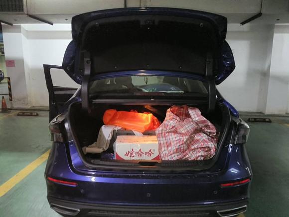 [杭州·浙A] 二手奇瑞艾瑞泽5 PLUS2021款 小AI 1.5L CVT享PLUS