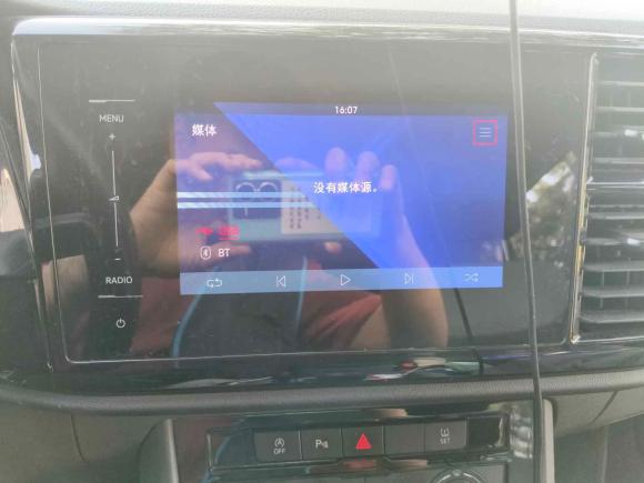 [上海·沪B] 二手捷达捷达VS72020款 1.4T 手动进取型