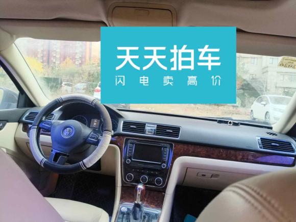 [青岛·鲁B] 二手大众帕萨特2011款 1.8TSI DSG至尊版