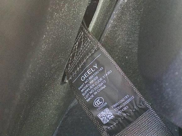 [南京·苏A] 二手吉利汽车星瑞2023款 2.0TD 只此青绿版