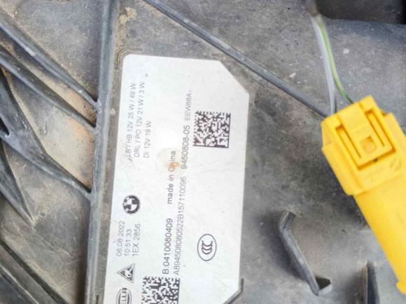 [杭州·浙A] 二手宝马宝马i32022款 eDrive 35 L