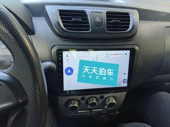 [合肥·皖A] 二手瑞驰汽车瑞驰新能源EC312023款 EC31L载货车标准版38.64kWh