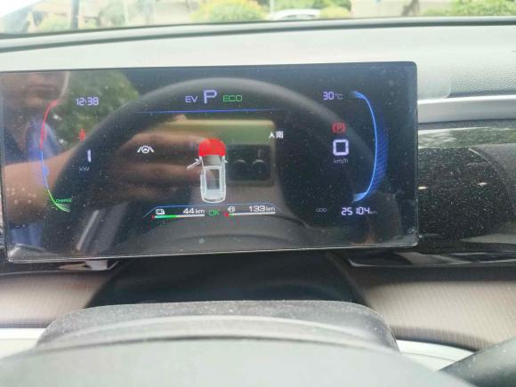 [宁波·浙B] 二手比亚迪宋Pro新能源2022款 DM-i 110km 旗舰型