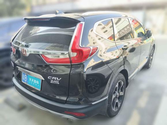 [深圳·粤B] 二手本田本田CR-V2017款 240TURBO CVT四驱尊贵版