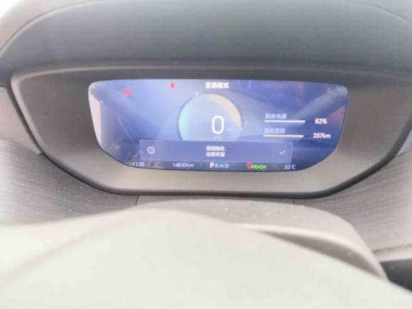 [上海·沪A] 二手别克微蓝62024款 450km 出行版