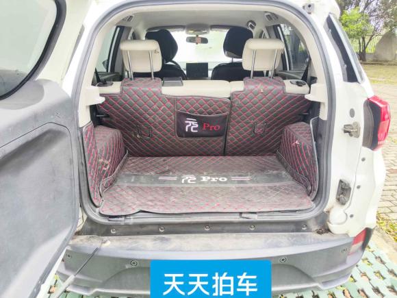 [上海·沪A] 二手比亚迪元Pro2021款 401KM 豪华型