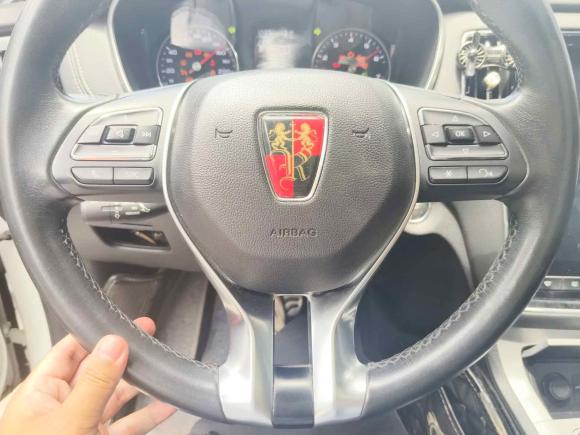 [义乌·浙G] 二手荣威荣威RX52016款 20T 两驱自动互联网智享版