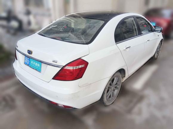 [义乌·浙G] 二手吉利汽车帝豪2017款 三厢百万款 1.5L CVT向上版