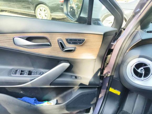 [上海·沪A] 二手腾势腾势X2020款 PHEV旗舰版