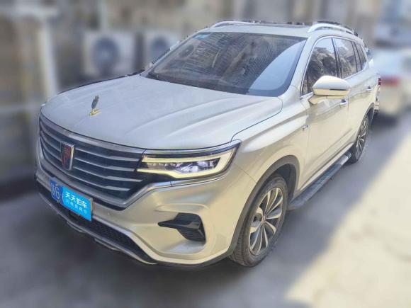 荣威荣威RX5 MAX2019款 300TGI 自动智能座舱旗舰版「深圳二手车」「天天拍车」