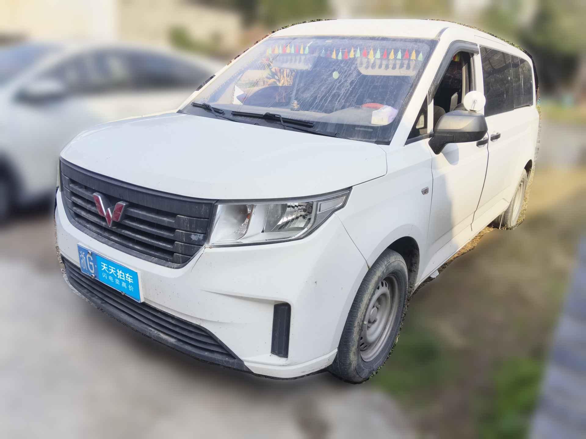 [金华·浙G] 五菱汽车五菱征程2022款 2.0L 手动创业型