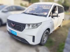 [金华·浙G]五菱汽车&nbsp;&nbsp;五菱征程&nbsp;&nbsp;2022款 2.0L 手动创业型