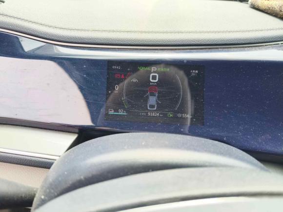 [义乌·浙G] 二手比亚迪秦PLUS2021款 EV 600KM 旗舰型