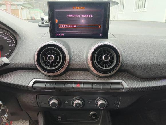 [西安·陕U] 二手奥迪奥迪Q2L2022款 35 TFSI 进取动感型