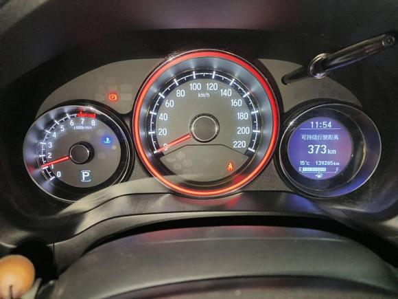 [武汉·鄂A] 二手本田本田XR-V2015款 1.8L VTi CVT豪华版