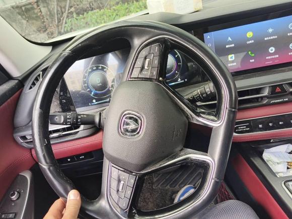 [上海·沪A] 二手长安长安CS75 PLUS2020款 2.0T 自动旗舰型