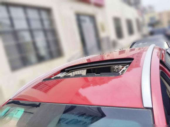 [青岛·鲁B] 二手吉利汽车远景X32017款 1.5L 自动尊贵型