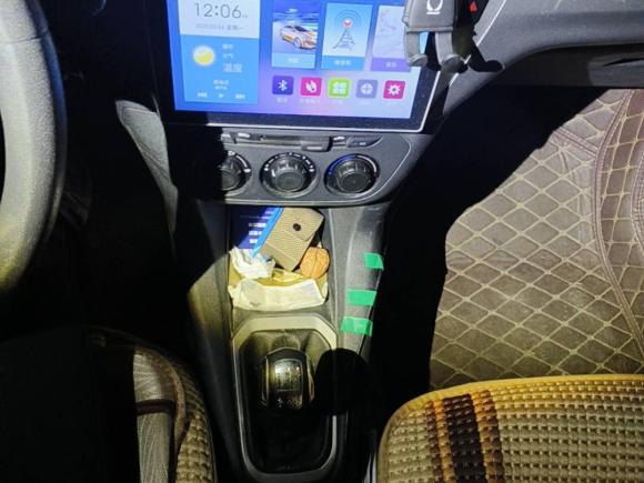 [成都·川A] 二手雪铁龙爱丽舍2014款 1.6L 手动时尚型CNG