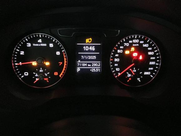 [芜湖·苏E] 二手奥迪奥迪Q32017款 30 TFSI 风尚型