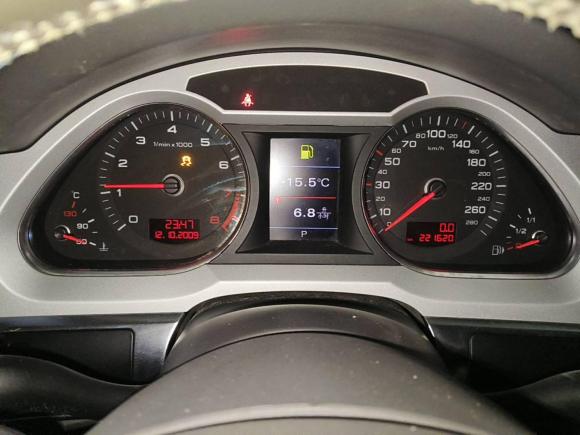 [上海·沪J] 二手奥迪奥迪A6L2010款 2.8 FSI 舒适型