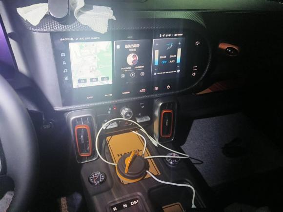 [深圳·粤L] 二手哈弗哈弗大狗2024款 1.5T DCT边牧版