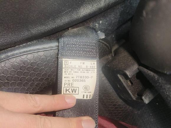 [南通·苏F] 二手斯巴鲁森林人2013款 2.5i 自动豪华版