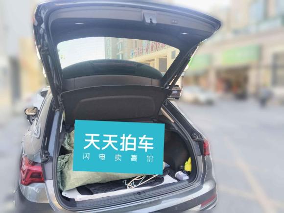 [湖州·浙E] 二手奥迪奥迪Q32021款 35 TFSI 时尚动感型