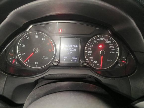 [武汉·鄂A] 二手奥迪奥迪Q52016款 40 TFSI 进取型