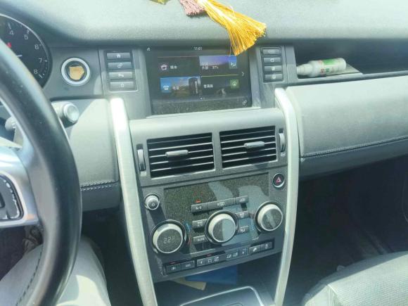 [合肥·皖A] 二手路虎发现神行2016款 2.0T 上市限量版