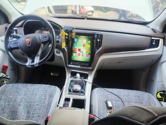 [上海·沪A] 二手荣威荣威RX5新能源2017款 ERX5 EV400 电动互联网至尊版