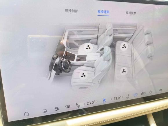 [上海·沪A] 二手鸿蒙智行问界M72024款 1.5T 智驾四驱Max版 5座