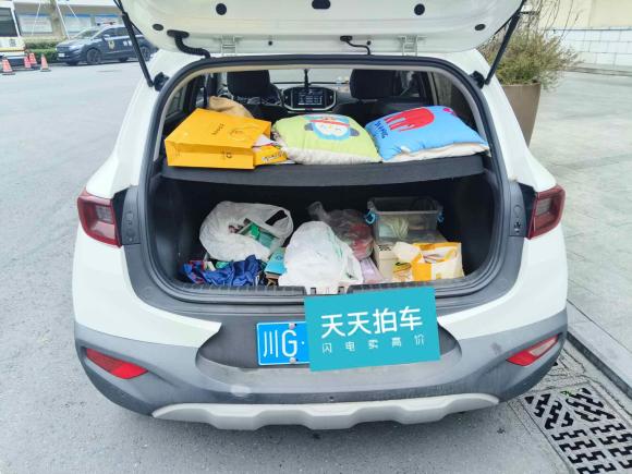 [成都·川G] 二手起亚奕跑2019款 1.4L 自动趣享版 国V