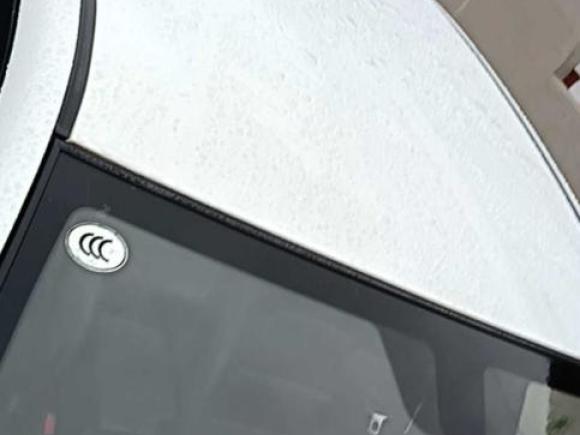 [济南·鲁J] 二手吉利汽车远景2020款 1.5L 手动亚运版